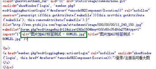 貴陽SEO外包 貴陽SEO外包